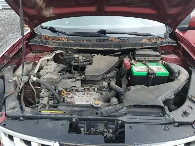 2012 NISSAN ROGUE S  