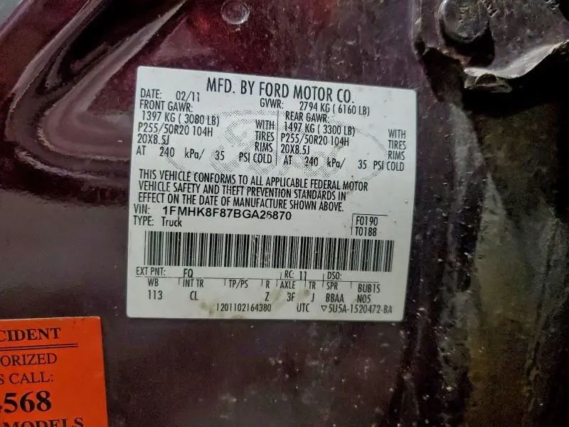 2011 FORD EXPLORER LIMITED  