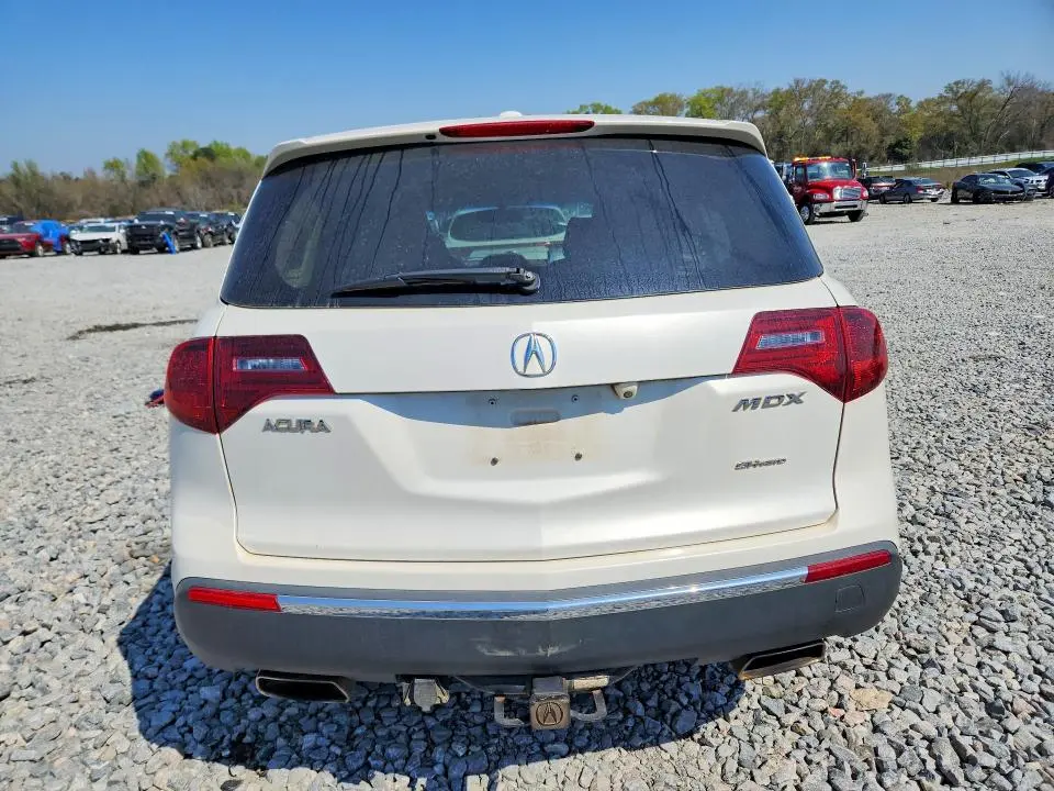 2012 ACURA MDX ADVANCE  