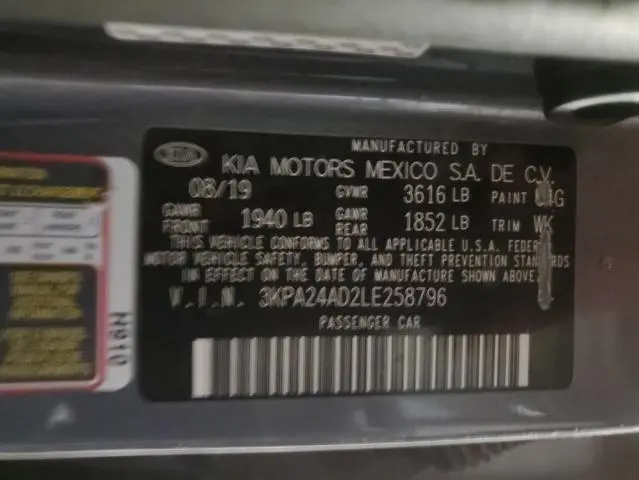 2020 KIA RIO LX