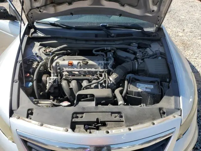 2011 HONDA ACCORD EX  