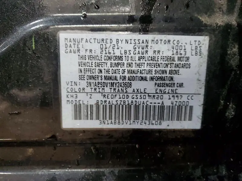 2021 NISSAN SENTRA SR  