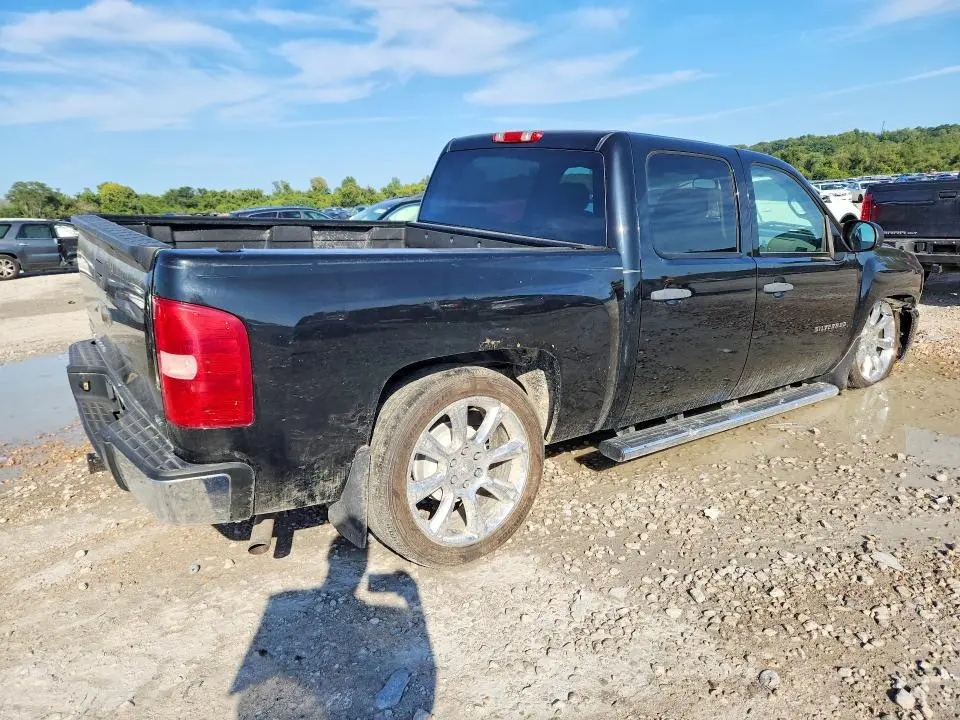 2011 CHEVROLET SILVERADO C1500 LS  