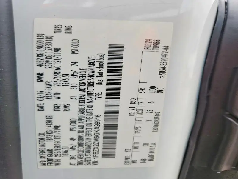 2016 FORD TRANSIT T-350  