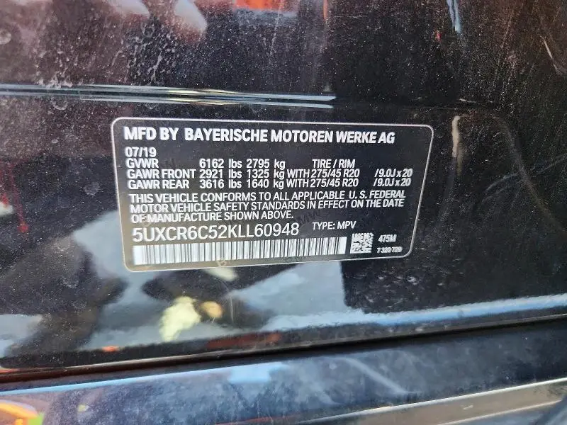 2019 BMW X5 XDRIVE40I  