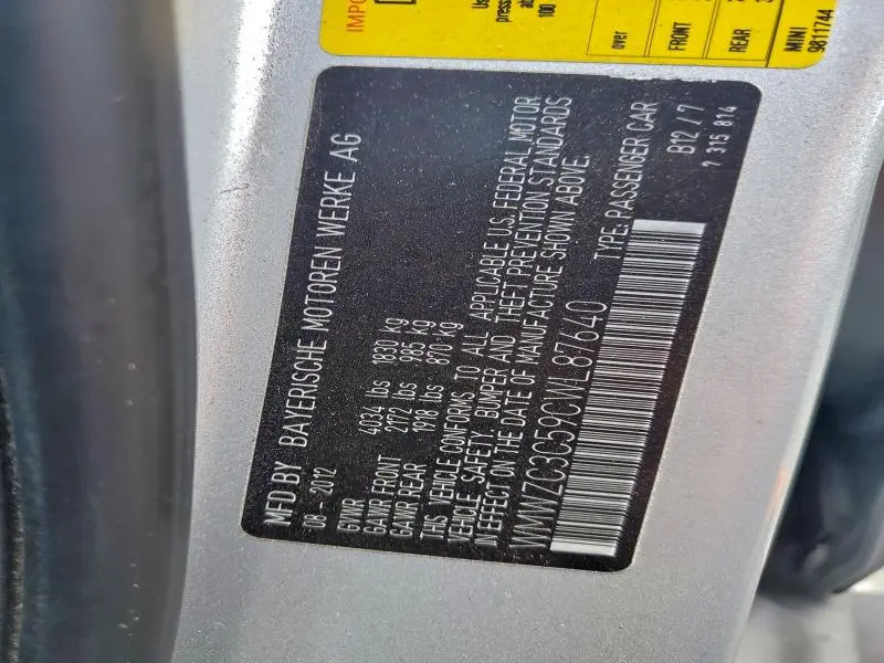 2012 MINI COOPER S COUNTRYMAN  