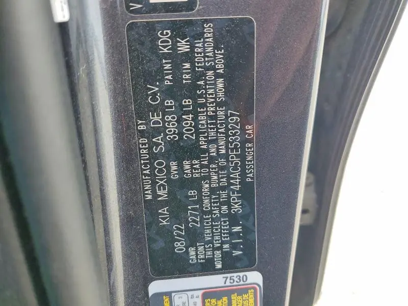 2023 KIA FORTE GT  