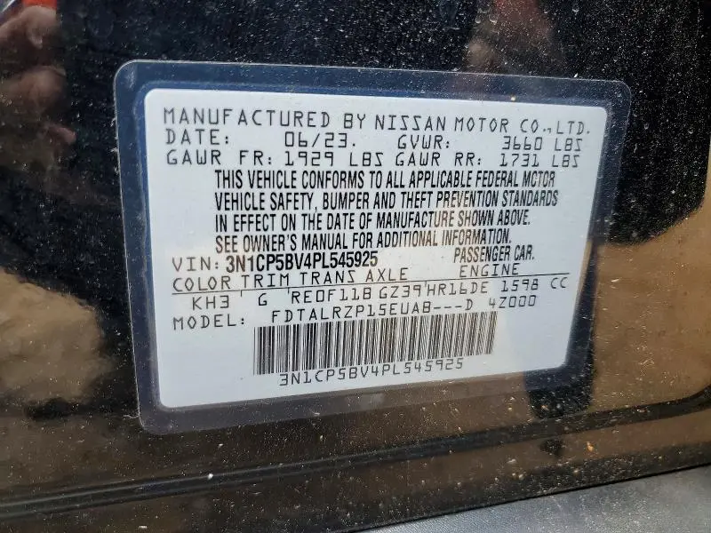 2023 NISSAN KICKS S  