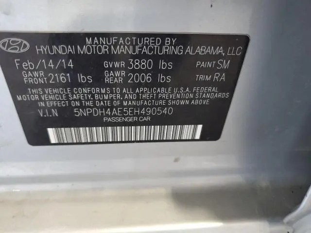 2014 HYUNDAI ELANTRA SE  