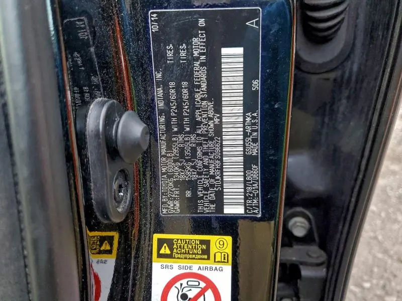 2015 TOYOTA HIGHLANDER XLE  