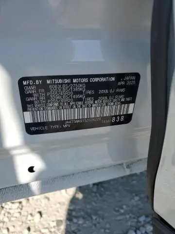 2025 MITSUBISHI OUTLANDER SEL