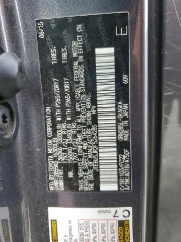 2015 TOYOTA 4RUNNER SR5/SR5 PREMIUM  