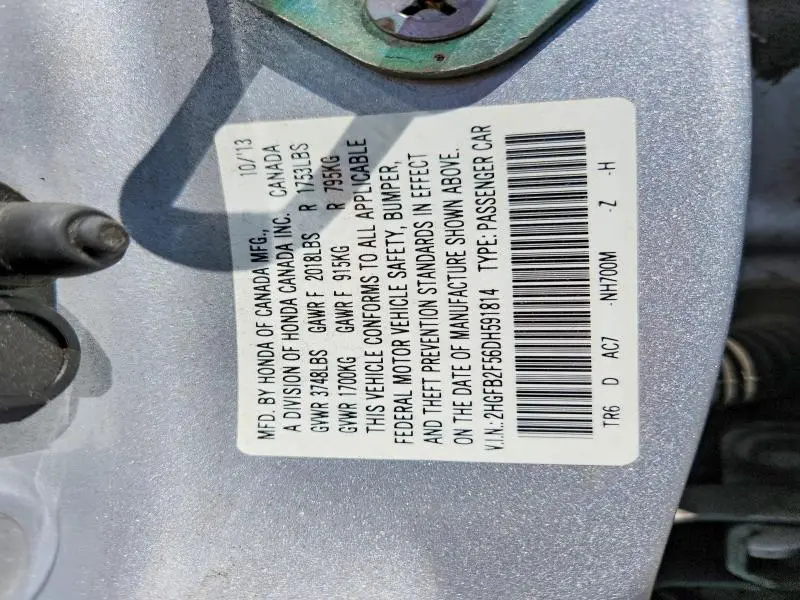 2013 HONDA CIVIC LX  