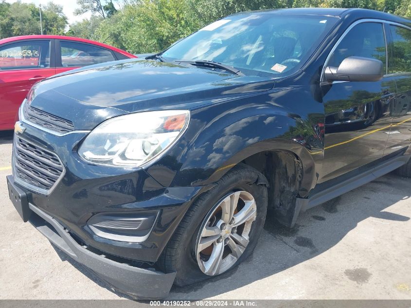 2016 CHEVROLET EQUINOX LS