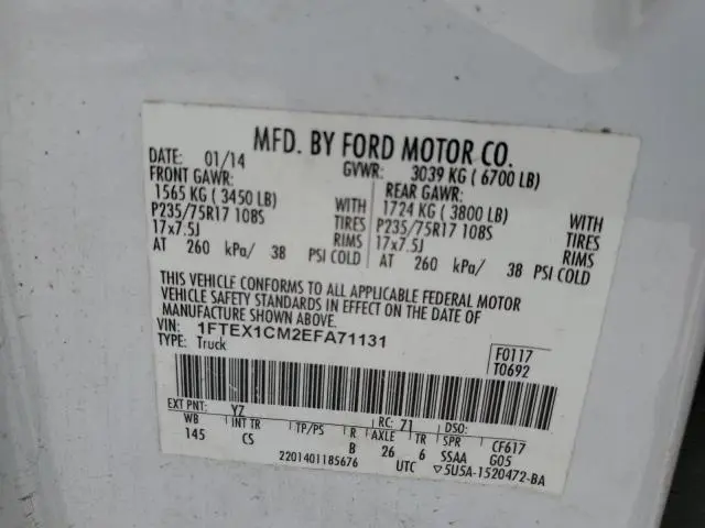 2014 FORD F150 SUPER CAB  