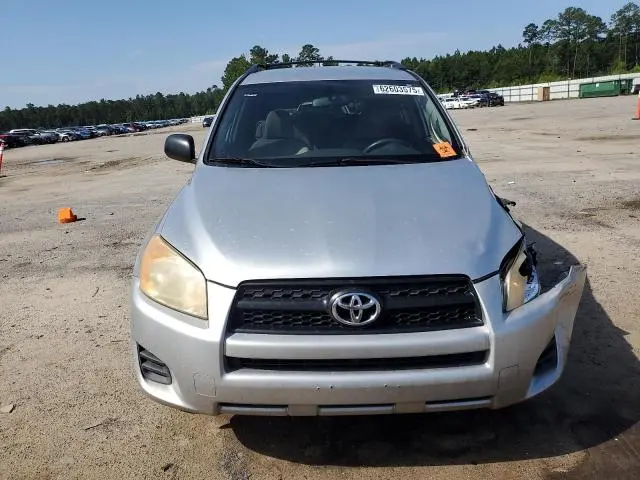 2012 TOYOTA RAV4   