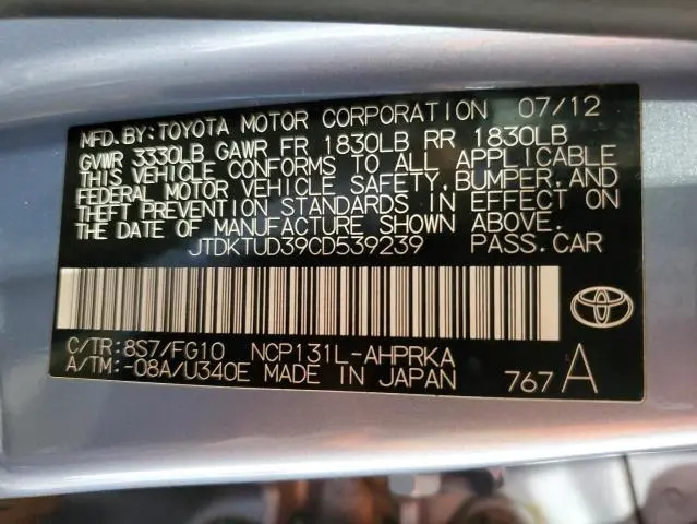 2012 TOYOTA YARIS   