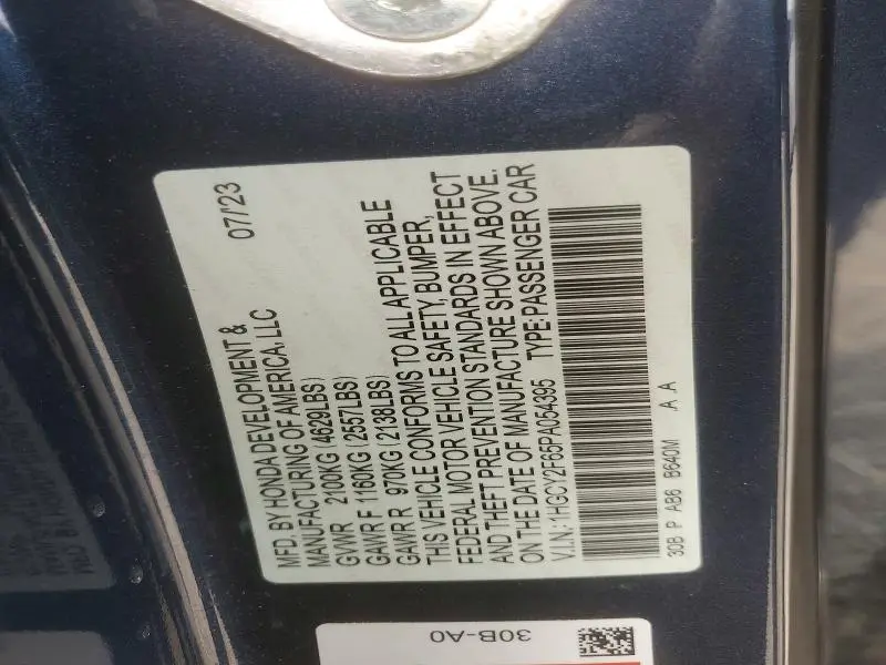 2023 HONDA ACCORD HYBRID EXL  