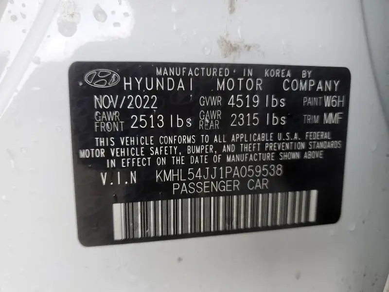 2023 HYUNDAI SONATA HYBRID  