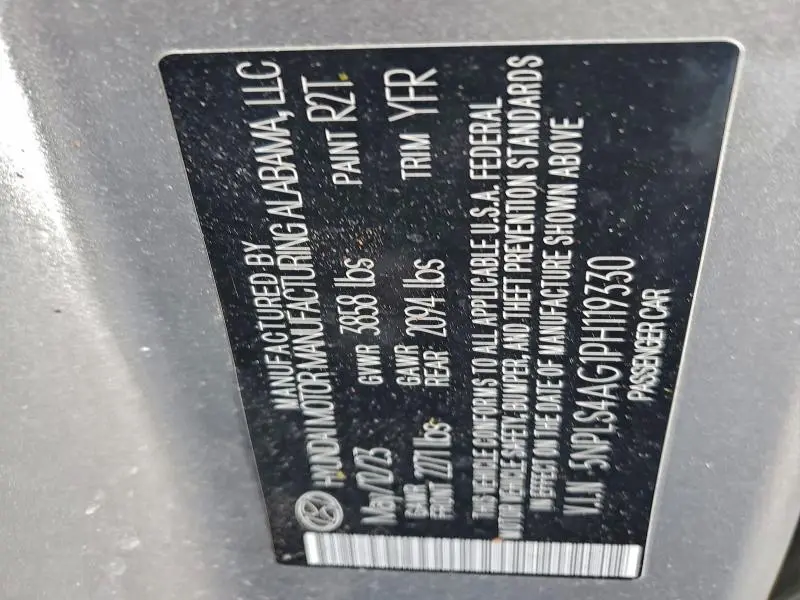 2023 HYUNDAI ELANTRA SEL  