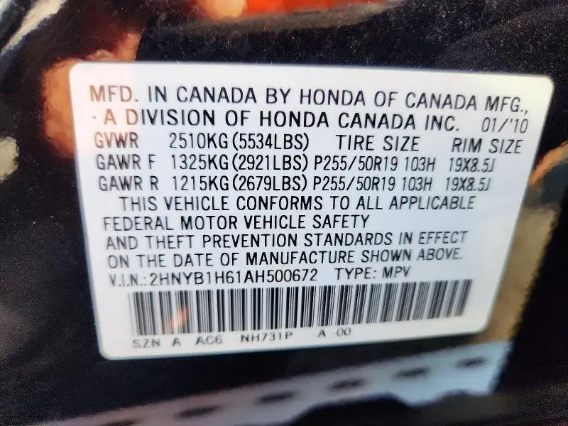 2010 ACURA ZDX ADVANCE  