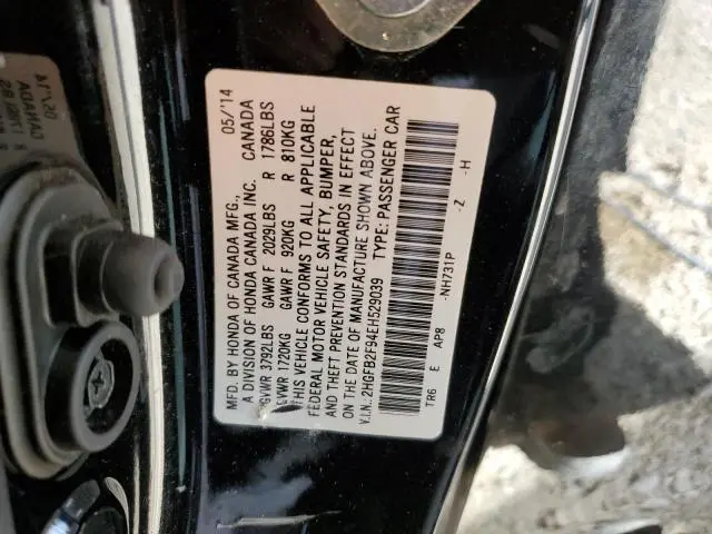 2014 HONDA CIVIC EXL  