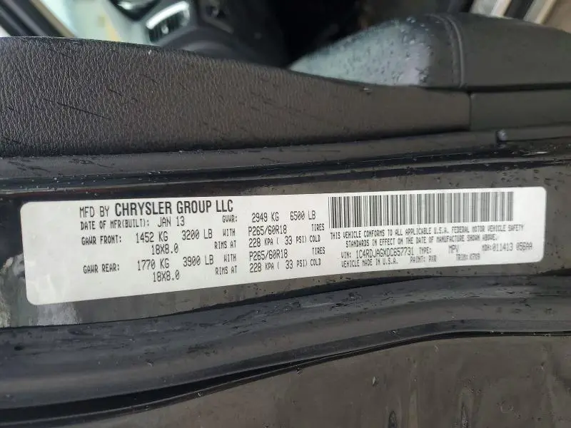 2013 DODGE DURANGO SXT  