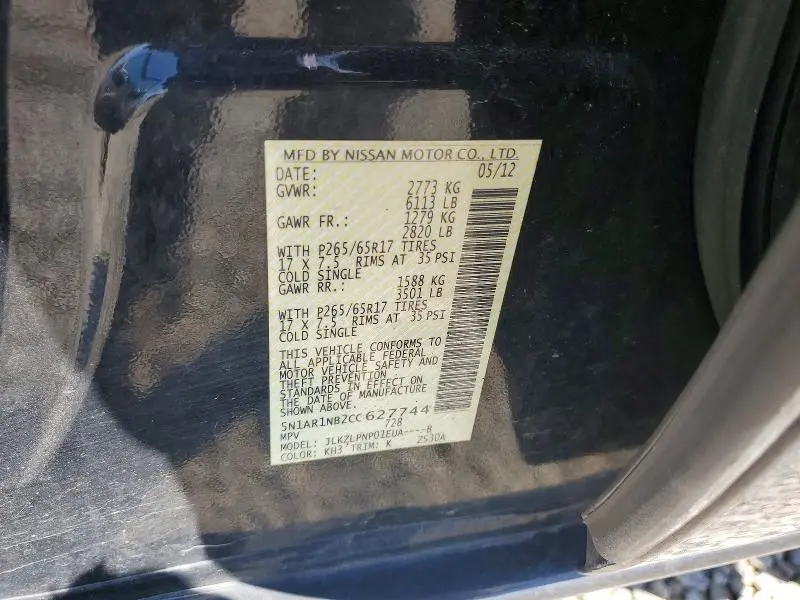 2012 NISSAN PATHFINDER S  