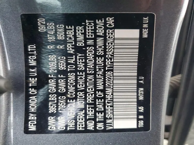 2021 HONDA CIVIC EX  