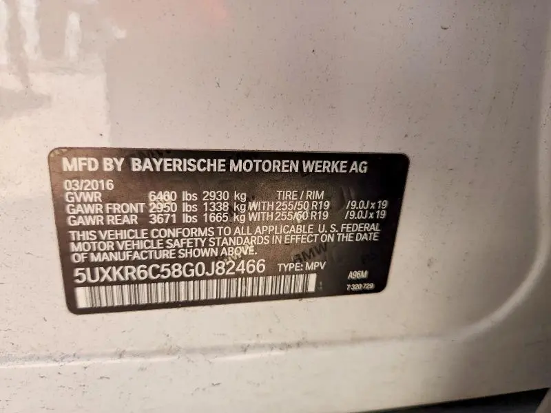 2016 BMW X5 XDRIVE50I  