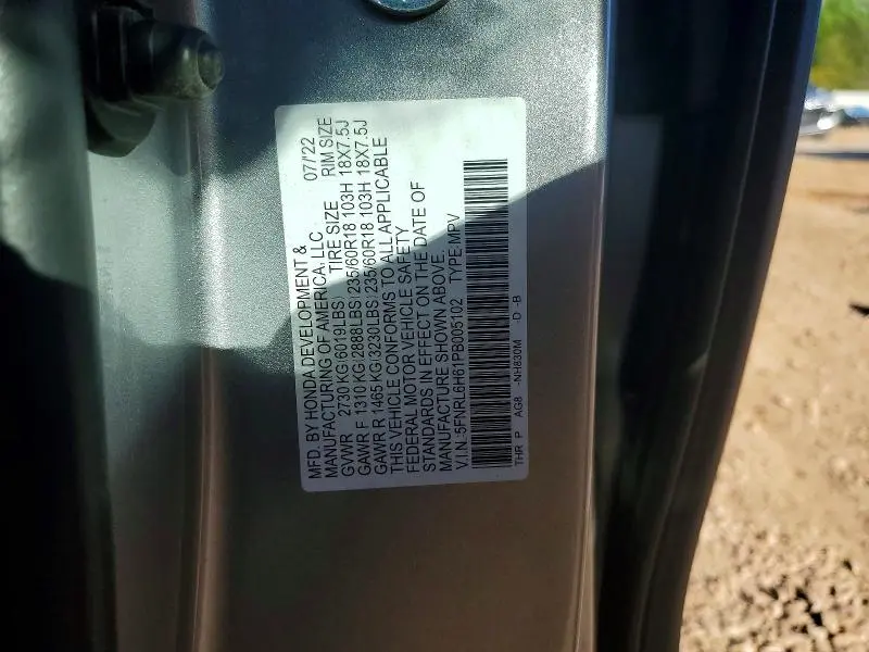 2023 HONDA ODYSSEY EXL  
