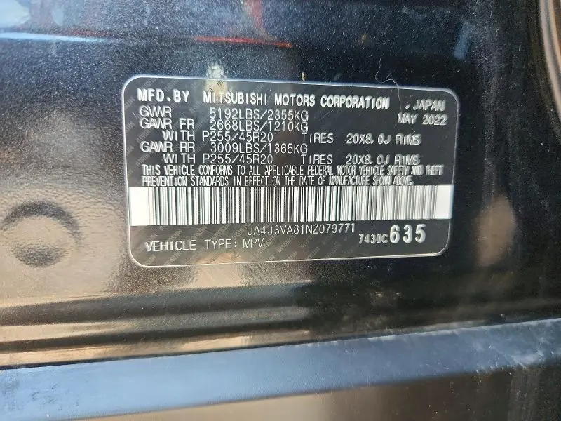 2022 MITSUBISHI OUTLANDER SEL  