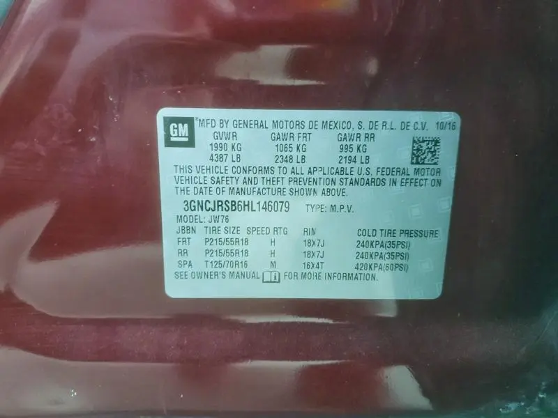 2017 CHEVROLET TRAX PREMIER  