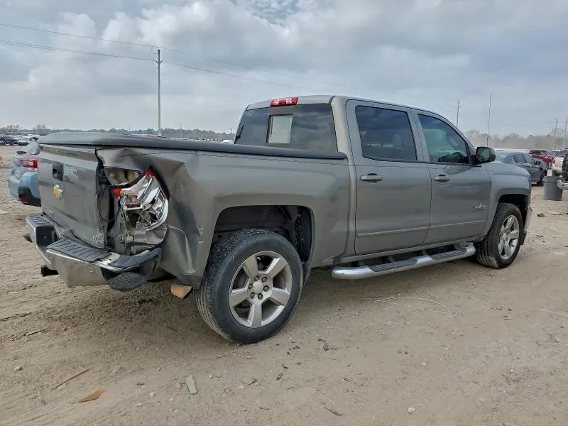 2017 CHEVROLET SILVERADO C1500 LT  