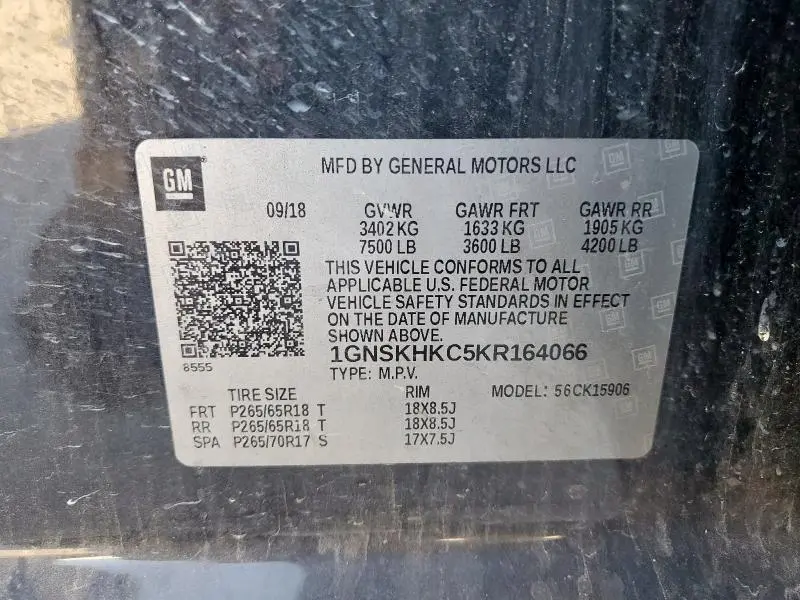 2019 CHEVROLET SUBURBAN K1500 LT  