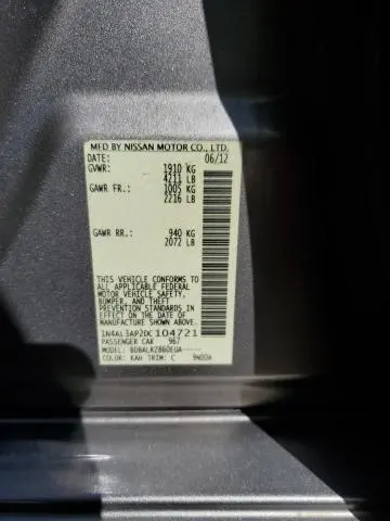 2013 NISSAN ALTIMA 2.5  