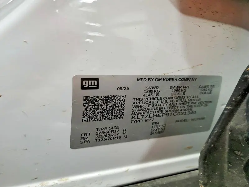 2026 CHEVROLET TRAX 1LT  