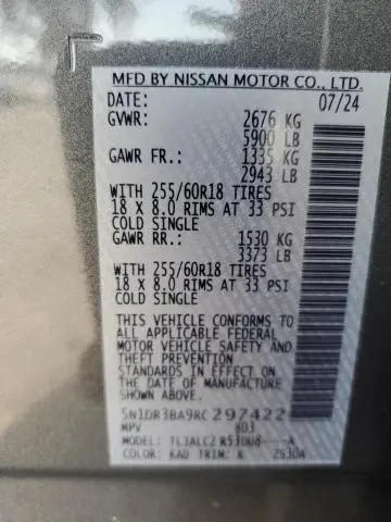 2024 NISSAN PATHFINDER SV  