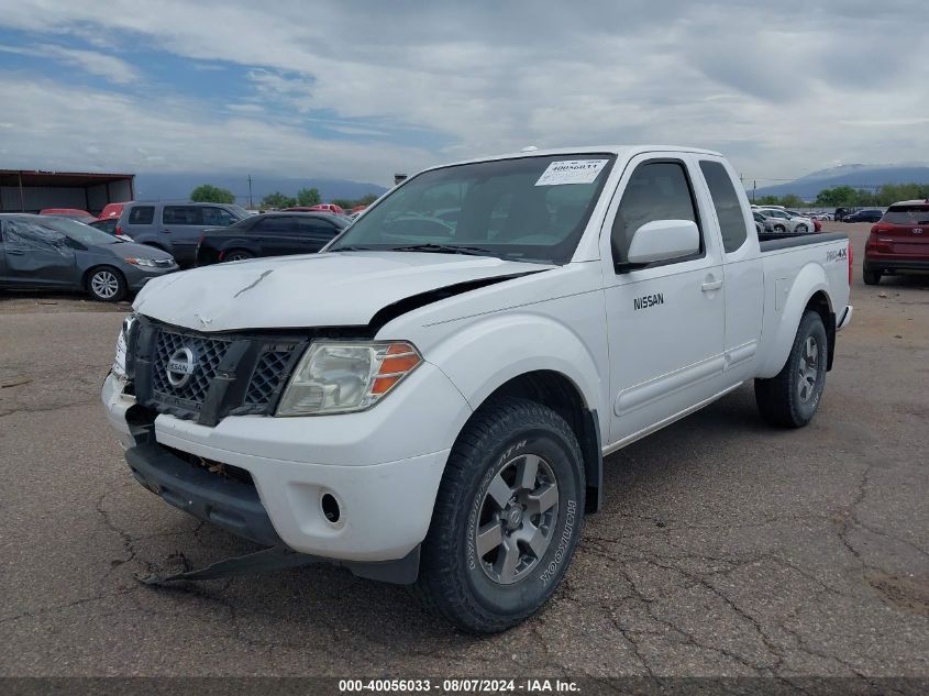 2011 NISSAN FRONTIER PRO-4X