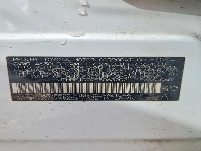 2015 LEXUS IS 250 BASE  