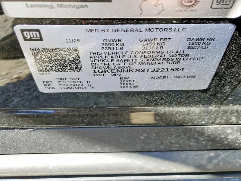 2026 GMC ACADIA ELEVATION  