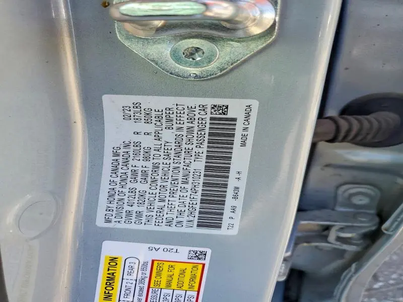 2023 HONDA CIVIC EX  