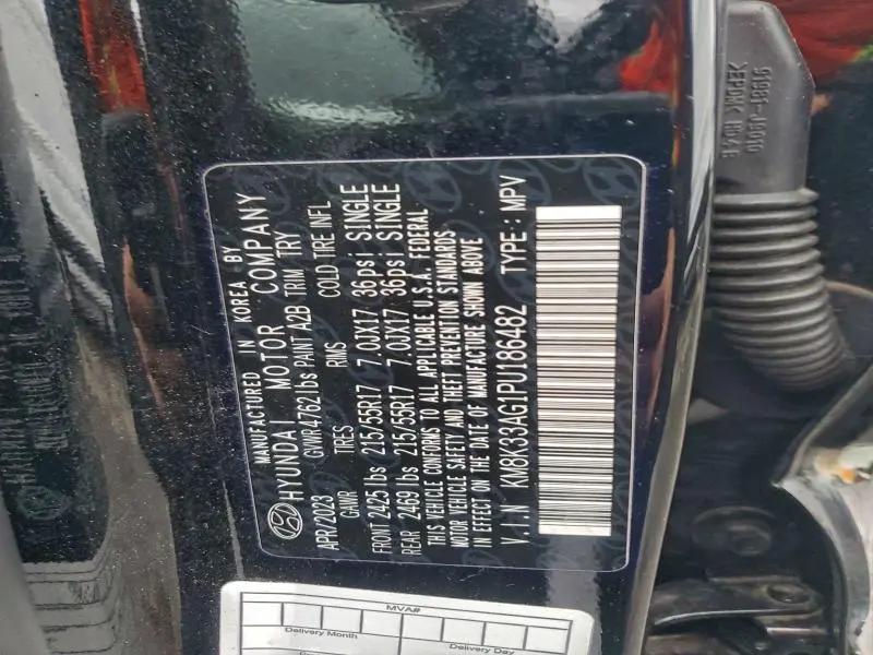 2023 HYUNDAI KONA SEL  