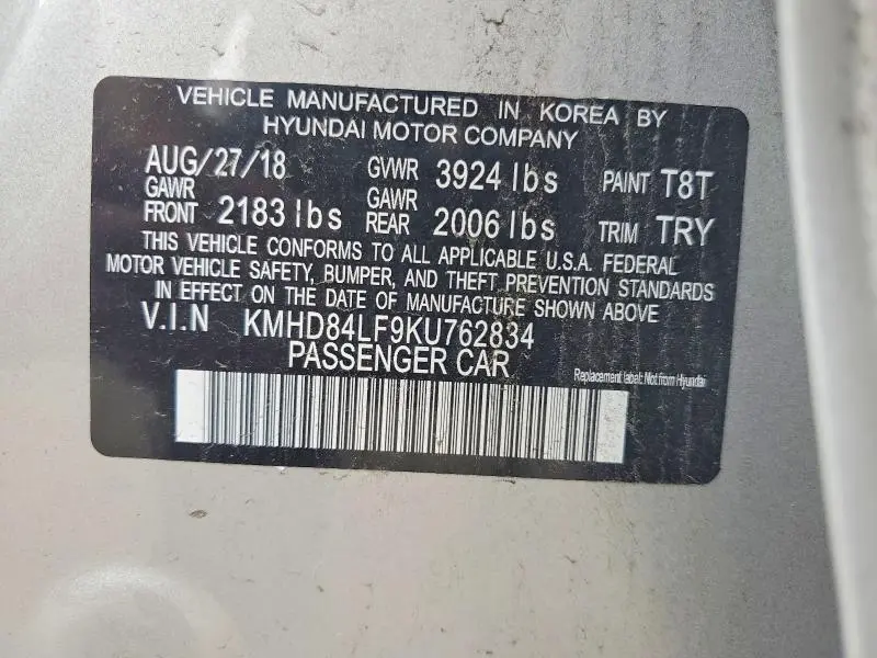 2019 HYUNDAI ELANTRA SE  
