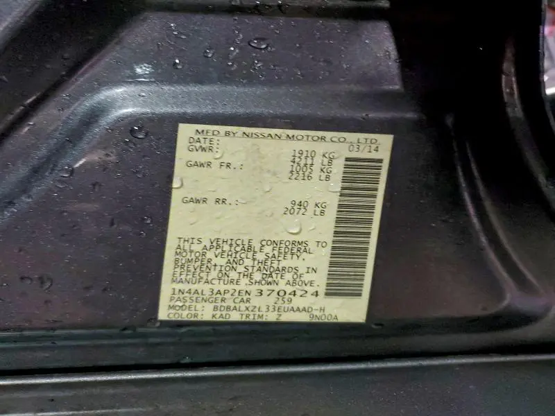 2014 NISSAN ALTIMA 2.5  