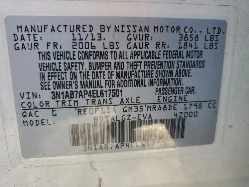 2014 NISSAN SENTRA S  