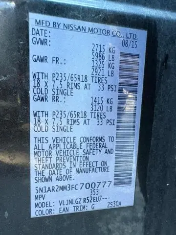 2015 NISSAN PATHFINDER S  