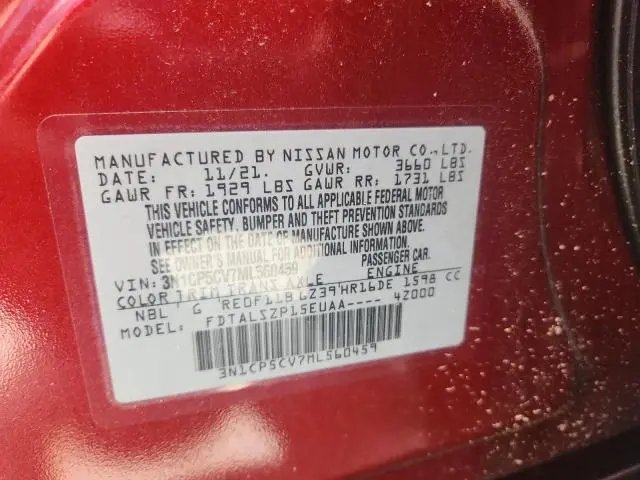 2021 NISSAN KICKS SV  