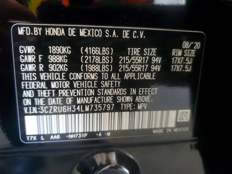 2020 HONDA HR-V LX  