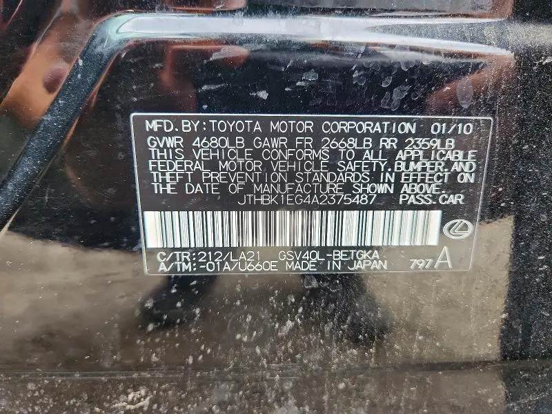 2010 LEXUS ES 350  